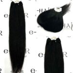 Τρέσα Φυσική Ίσια 45-50cm 1# Jet Black