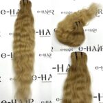 Τρέσα Φυσική Lux Soft Line Wavy Hair 55-60cm 27# Kissed Blonde